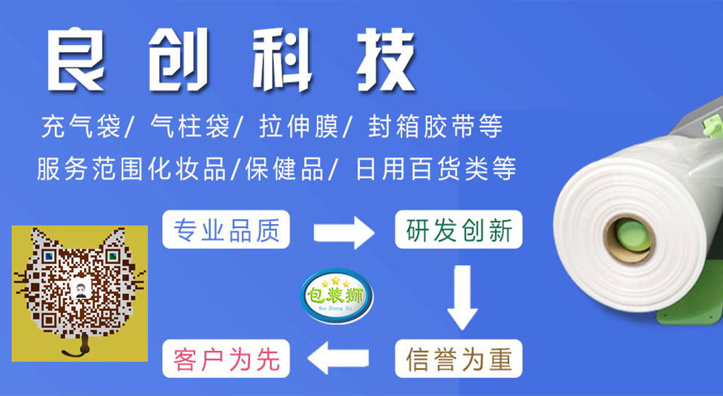 手機(ji)端幻燈(deng)一